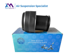 Tech Master BMW F15 F85 X5, X6 F16 F86 arrière gauche et droite 2013-2017