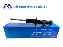 Maître de la technologie BMW X3 X4 F25 Amortisseur