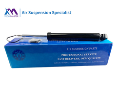 Autres équipements de la catégorie A