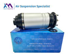 Le système de détection de la pollution atmosphérique doit être conforme à la norme ISO 7638:2003.