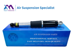 TMAIRSUS Cadillac Escalade Tahoe Yukon Silverdado arrière magnétique ADS absorbeur de choc