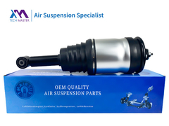 TMAIRSUS Découverte 3 Air Shock arrière sans annonce