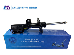 TMAIRSUS LINCOIN MKS MKT avant avec absorbeur de choc électrique