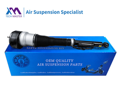 TMAIRSUS Mercedes-Benz W221 arrière gauche avec ADS