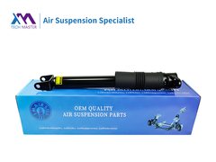 TMAIRSUS Jeep Grand Cherokee Amortisseur arrière