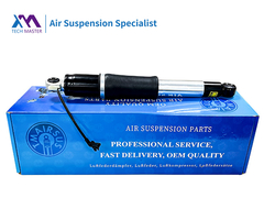 TMAIRSUS Cadillac Escalade / Chevrolet Tahoe absorbeur de choc arrière Assy