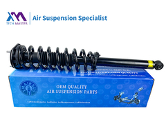 TMAIRSUS Tesla Model S arrière à gauche et à droite