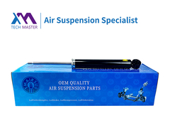 TMAIRSUS Audi TT/A3 Amortisseur arrière 8J0513030Q