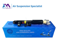 Le système d'amortissement est utilisé pour le contrôle de l'état de l'appareil.