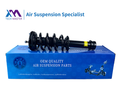 TMAIRSUS Tesla Modèle S Absorbeur de choc avant complet 1030607-01-A