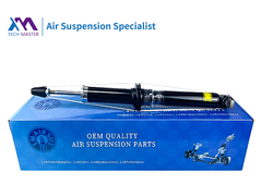 TMAIRSUS Cadillac CTS Absorbeur de choc avant 23247462