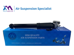 TMAIRSUS Cadillac ATS/CTS Amortisseur arrière électronique complet 84230453