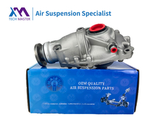 TMAIRSUS BMW X5 X6 F15 F16 F32 F30 Assemblage différentiel avant 31508635861