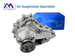 TMAIRSUS Mercedes Benz W164/W166/R251 GL ML GLER Classe AMG Cas de transfert remis à neuf A2512800700