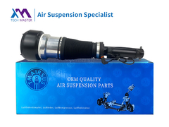 TMAIRSUS Mercedes-Benz W221 Le choc aérien avant 2213204913