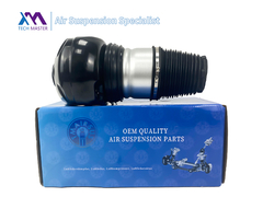 TMAIRSUS BMW G11 G12 Série 7 avant gauche et droite 37106877553 XLB