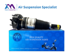 TMAIRSUS Bently Mulsanne A8 D4 A8 Quattro, S8, Audi RS6 RS7 A6C7 A7 4G Vue avant gauche Air Shock 4H061603