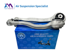 TMAIRSUS Mercedes-Benz W203 Armes de commande avant supérieures gauche et droite 2043304311; 2043304411