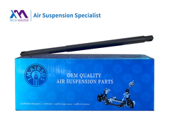 TMAIRSUS Escalade Power Liftgate Actuators 2015-2020 Droite 84183515