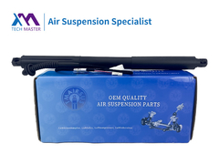 TMAIRSUS Porte d'ascenseur électrique Pour BMW X5 E70 2007-2013 51247332696