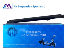 TMAIRSUS Porte d'ascenseur électrique Pour BMW X5 F15 2014-2017 51247294469