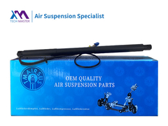 TMAIRSUS Power Liftgate Pour Mercedes Benz W166 ML GLE de classe 2011-2019 A1668901130