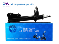 TMAIRSUS Amortisseur avant droit pour Chrysler 71130ST