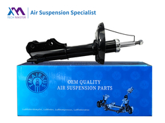 TMAIRSUS Amortisseur avant droit pour Buick Envision 23104125