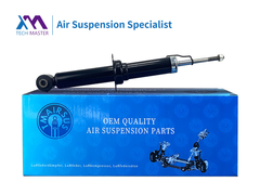 TMAIRSUS Amortisseur arrière pour Chrysler T1126ST