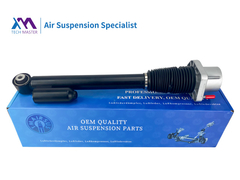 TMAIRSUS absorbeur de choc pour Land Rover L494 LR034266