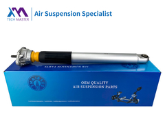 Maître de la technologie TMAIRSUS Amortisseur pour Porsche Panamera 970 97033306106