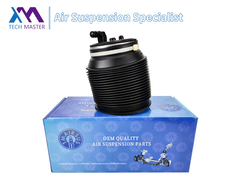 Maître de la technologie TMAIRSUS Air Spring arrière droit pour Toyota Land Cruiser Prado J150 Lexus GX460 48080-6001