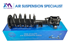 Maître technique TMAIRSUS Absorbeur de choc avant droit pour Lincoln MKZ DG9Z18124U