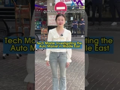 Chez Tech Master, nous sommes toujours engagés à fournir le meilleur service à nos clients.