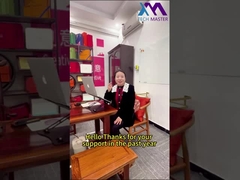 Merci pour votre incroyable soutien au cours de l'année écoulée.