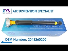 Maître de la technologie TMAIRSUS choc de ressort à bobine arrière pour BENZ C204 complet 2043260200