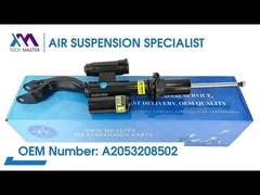 Maître de la technologie TMAIRSUS Frontale à gauche et à droite de la bobine de ressort pour BENZ C205 4 Matic ADS A2053208502; A20