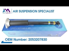 Maître de la technologie TMAIRSUS Coil arrière de ressort de choc BENZ C205 complète 2053207830