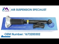 Maître de la technologie TMAIRSUS Coil arrière à gauche de l'écoulement de ressort pour BENZ GLS167 1673200302