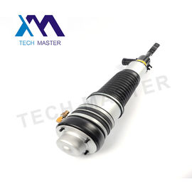 La contrefiche avant d'air pour l'air d'A6C6 4F Avant Quattro choque 4F0616039AA 4F0616040AA