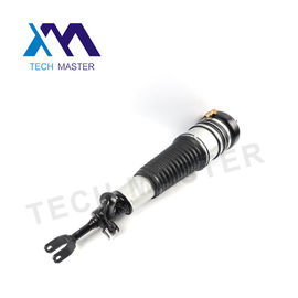 La contrefiche avant d'air pour l'air d'A6C6 4F Avant Quattro choque 4F0616039AA 4F0616040AA