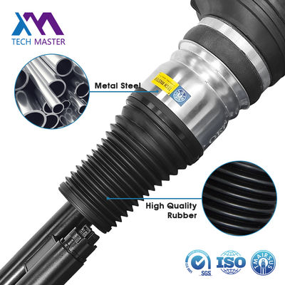 Amortisseur à suspension pneumatique pour Mercedes-Benz W223 Classe S Non Maybach 2233207103 2233208303 2233207203 2233208403