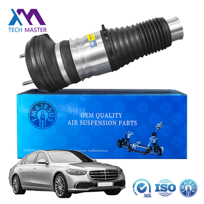 Suspension à airSuspension à air Pour Mercedes-Benz W223 Classe S Maybach Classe S avant à air 2233207103 2233207203 2233207103