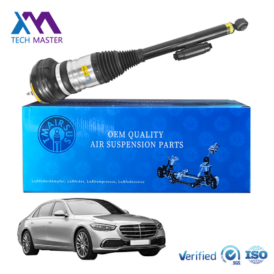Amortisseur de suspension pneumatique arrière 2233200703 2233200803 pour Mercedes Classe S W223 Non Maybach avec d'excellentes performances