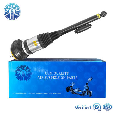 Suspension Air Suspension Shock For Mercedes W223 S-Class NOT Maybach Rear Shock 2233209503 2233209703 2233209603 2233209803