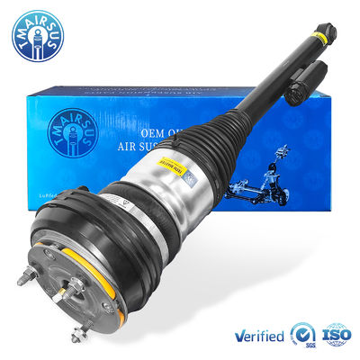 Suspension Air Suspension Shock For Mercedes W223 S-Class NOT Maybach Rear Shock 2233209503 2233209703 2233209603 2233209803