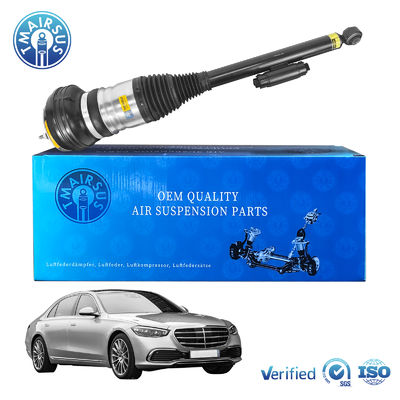 Suspension Air Suspension Shock For Mercedes W223 S-Class NOT Maybach Rear Shock 2233209503 2233209703 2233209603 2233209803