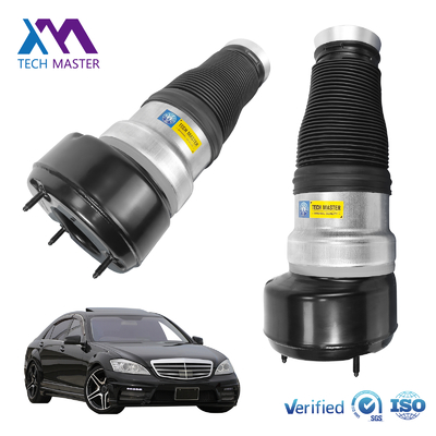 Soufflet de ressort de suspension pneumatique pour Mercedes Benz W221, suspension pneumatique avant 2213204913 2213202113