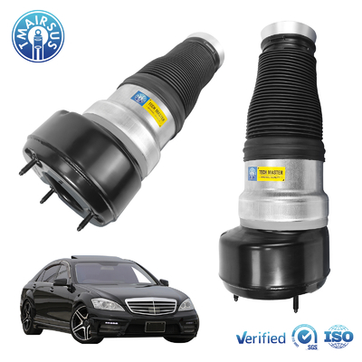 Ressort de suspension pneumatique pour Mercedes-Benz W221 Ressort pneumatique avant 2213204913 2213202113 2213209313