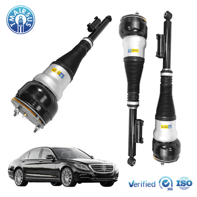 Amortisseur de ressort de suspension pneumatique pour Mercedes-Benz Mercedes-Benz W222 V222 X222 C217 W217 Classe S Amortisseur arrière 2223201138 2223200413 2223203313